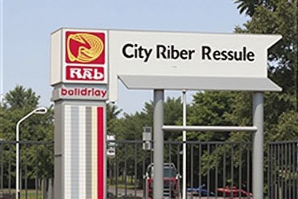 KBR Job Opportunities in Nairobi, Kenya